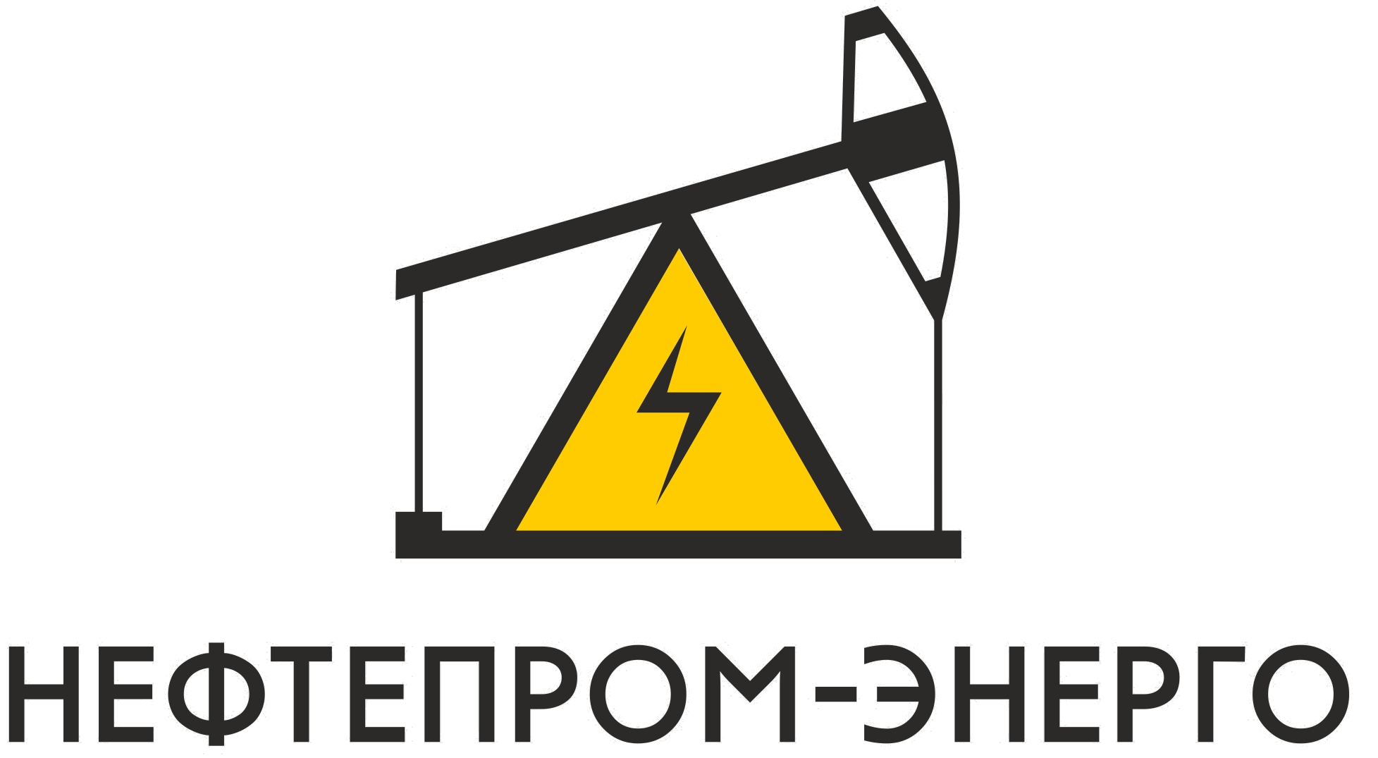 Нефтепром-Энерго