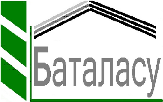 БАТАЛАСУ