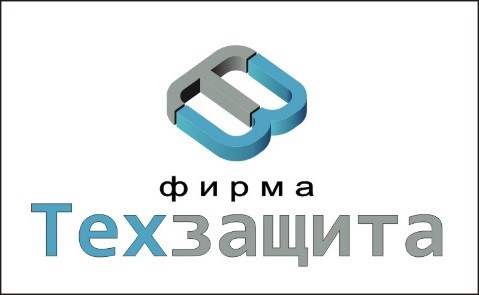 Фирма Техзащита