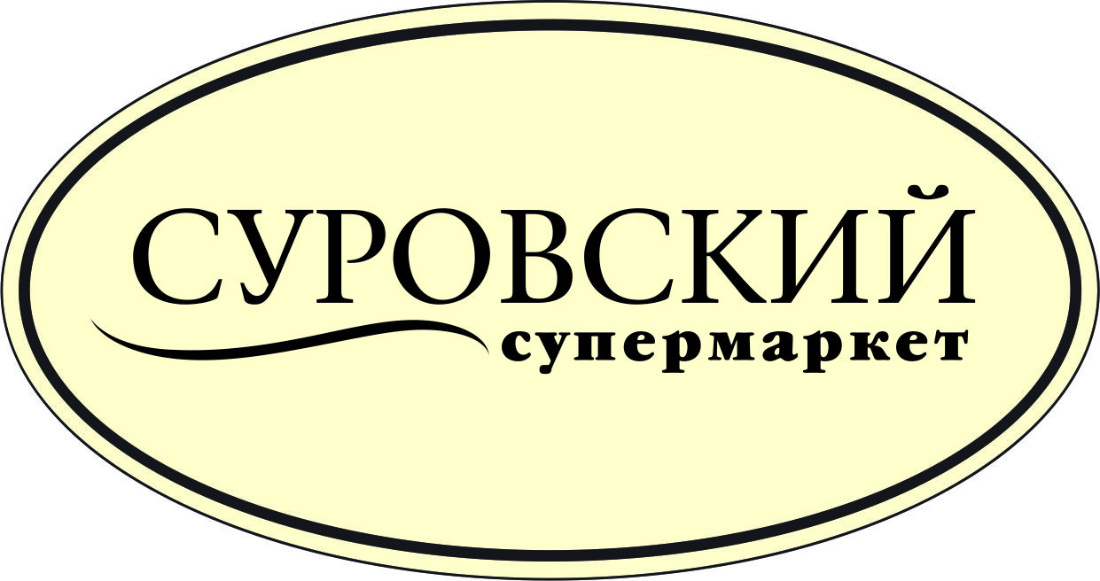 Сеть супермаркетов Суровский, ИП Едаменко Андрей Александрович
