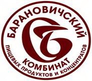 Барановичский комбинат пищевых продуктов и концентратов Барановичский комбинат пищевых продуктов и концентратов