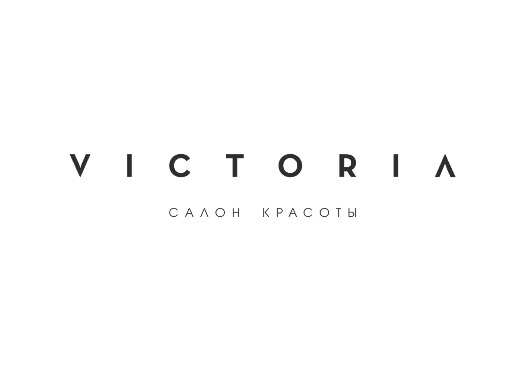 Сеть салонов красоты VICTORIA