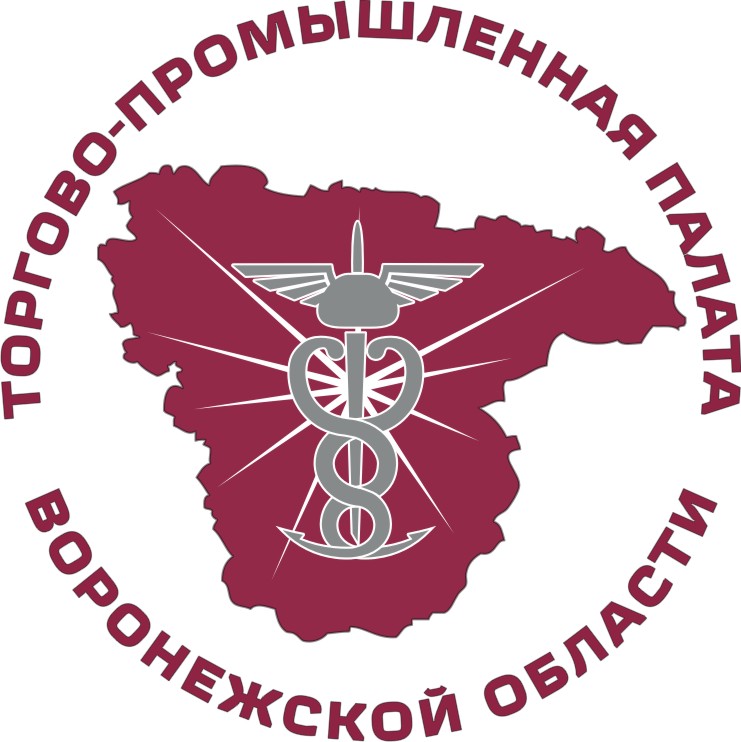 Союз Торгово-Промышленная Палата Воронежской Области