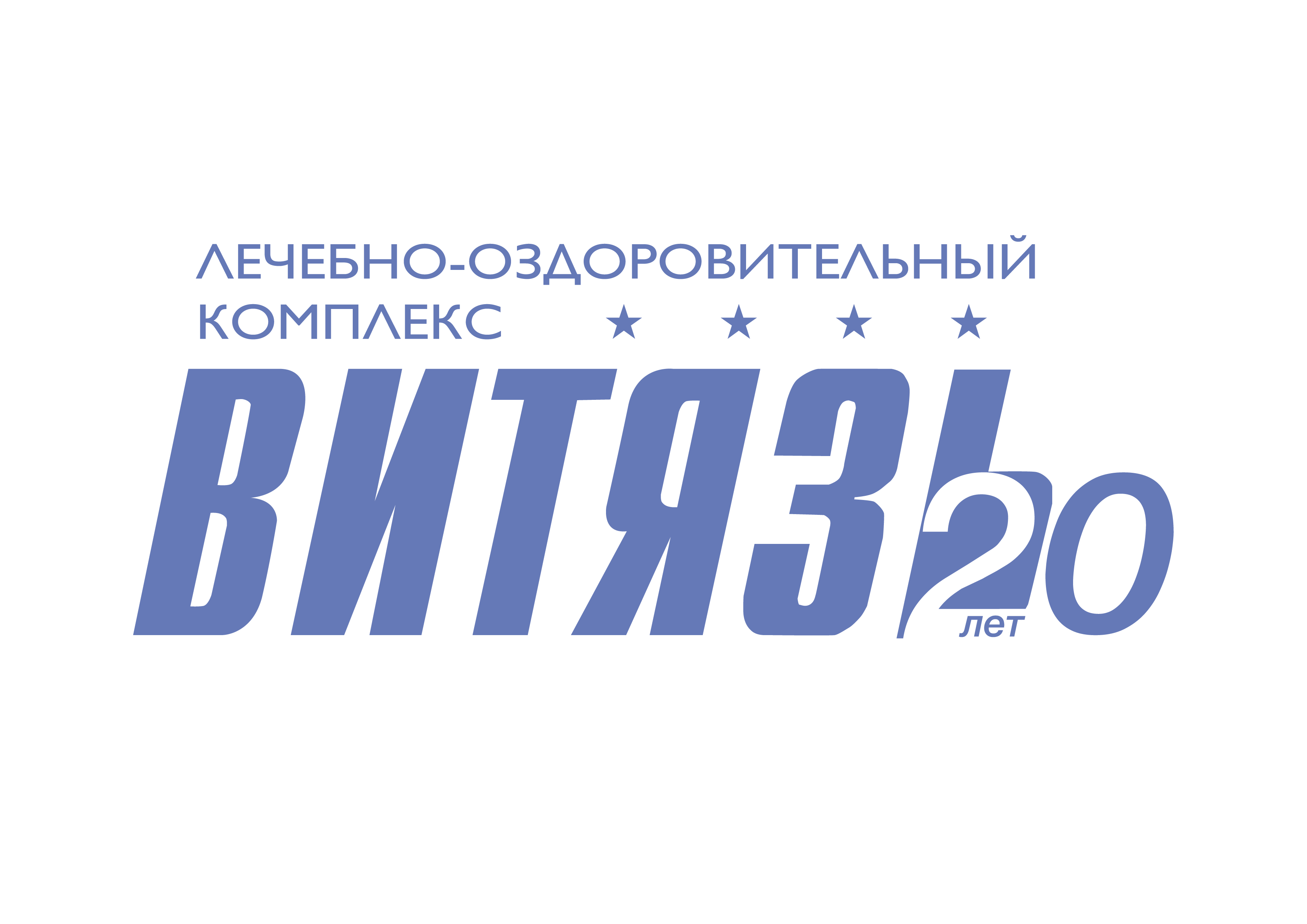 Логотип