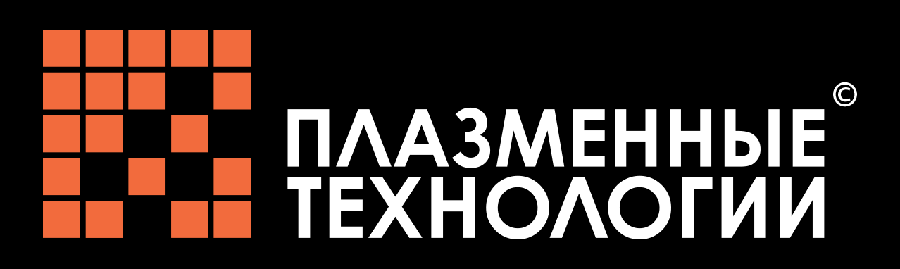 Плазменные технологии (Москва) отзывы сотрудников