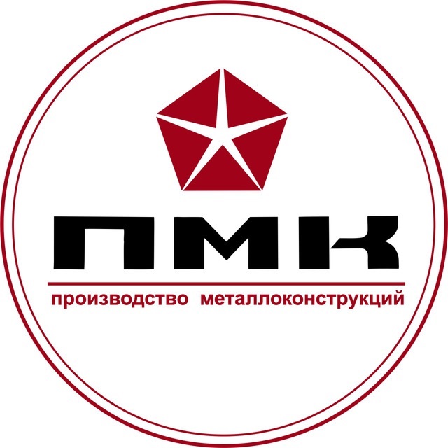 ПМК
