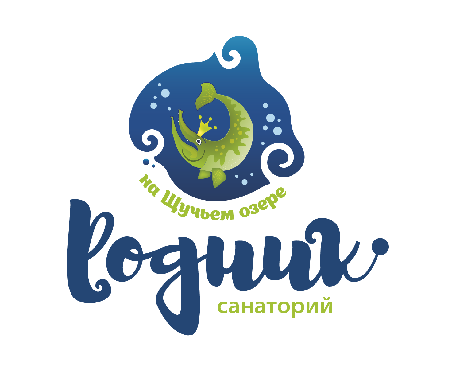Логотип