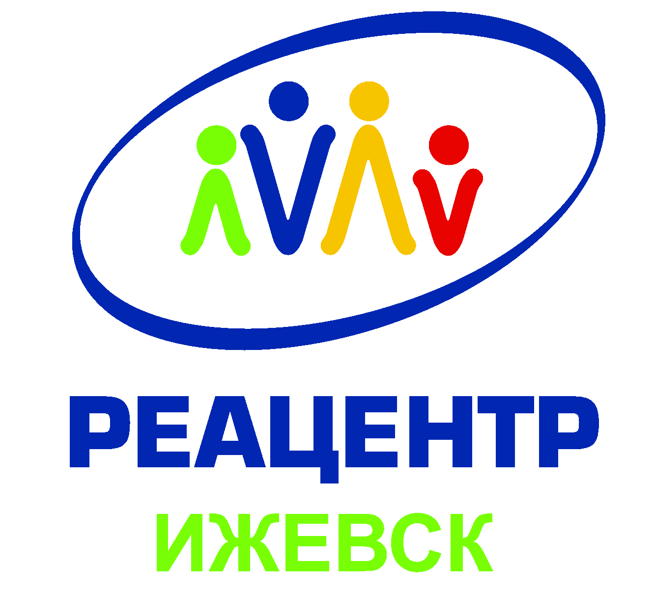 Реацентр Ижевский