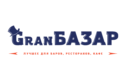 Гранбазар