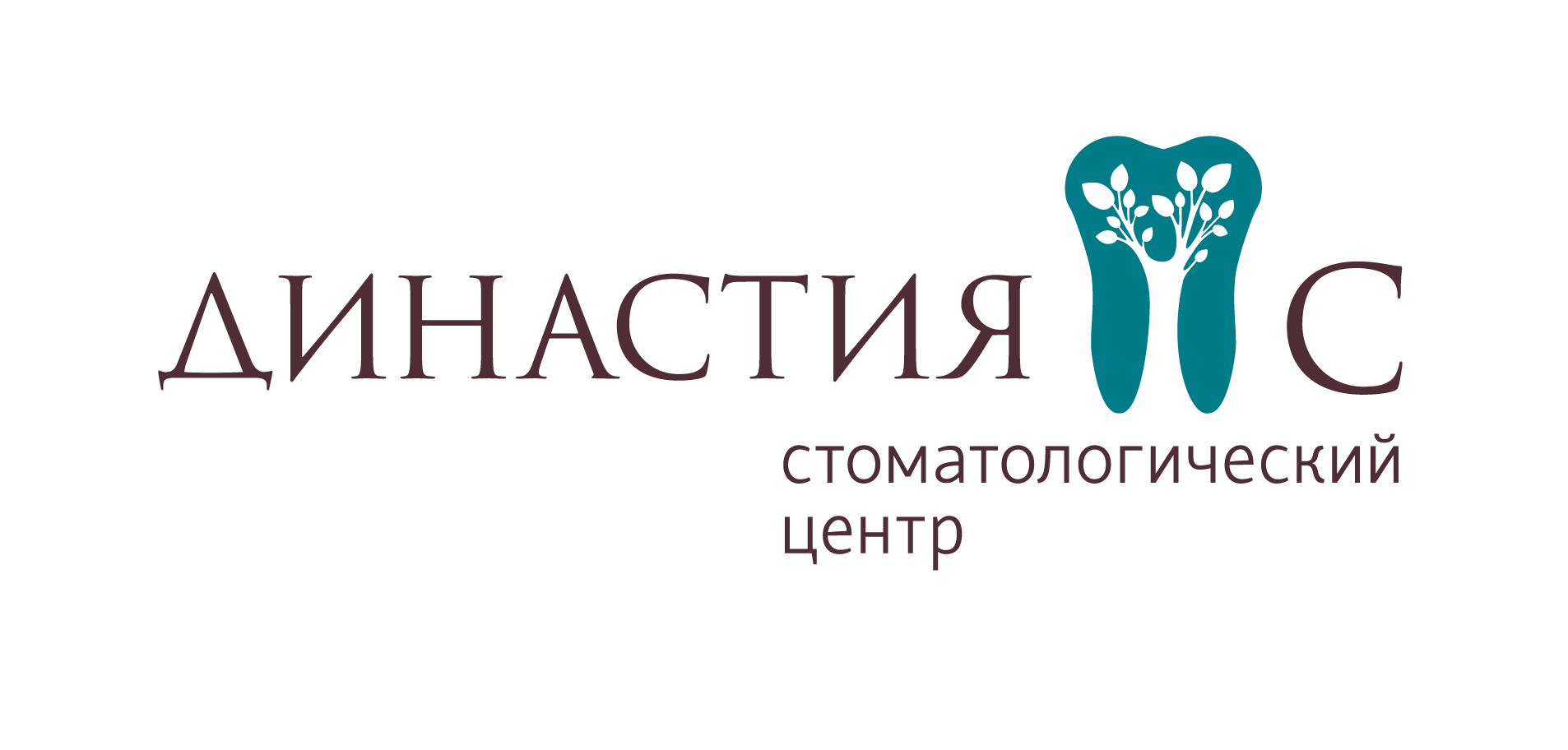 Стоматологический центр Династия-С