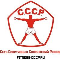 Спорт Сооружение Царицыно