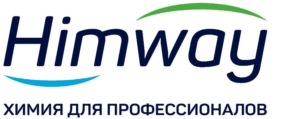 Химвей Химвей