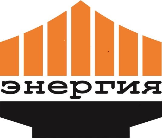 ЭНЕРГИЯ