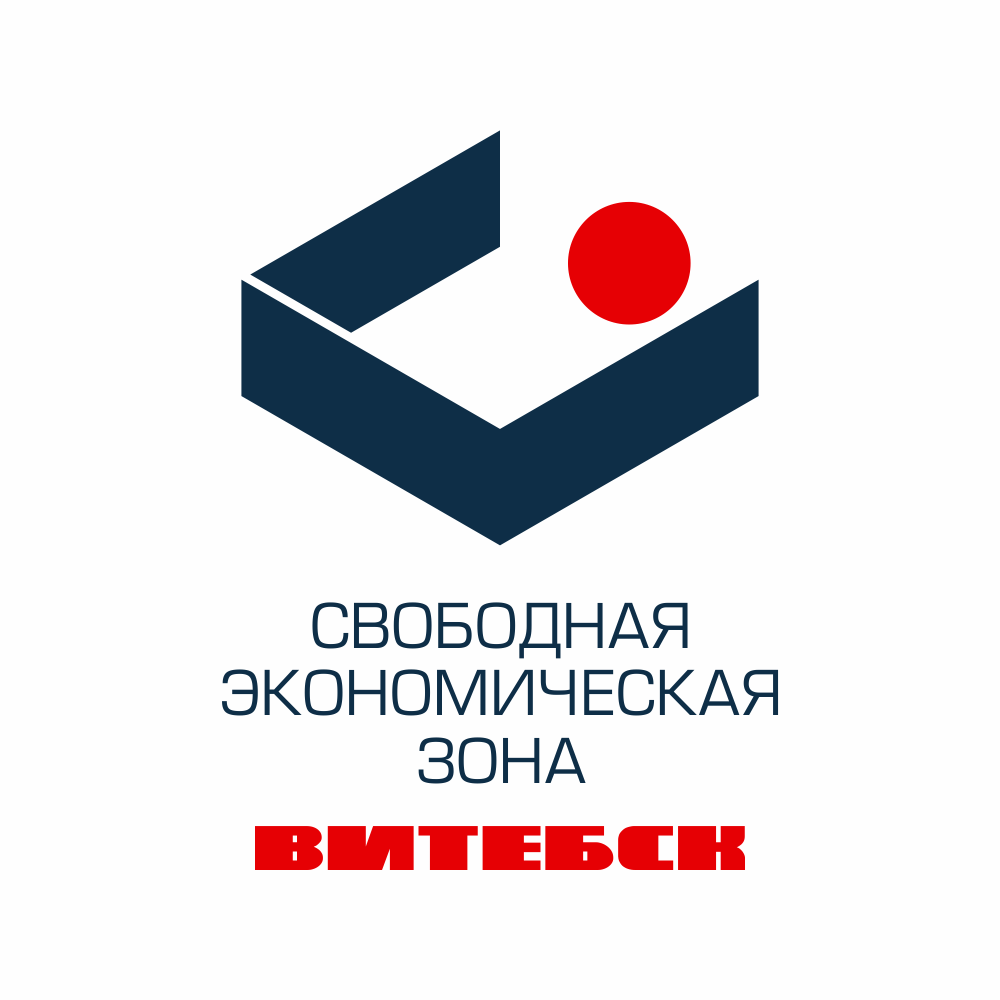 Государственное учреждение Администрация свободной экономической зоны Витебск Государственное учреждение Администрация свободной экономической зоны Витебск