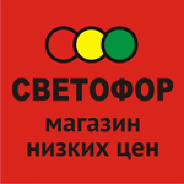 Торгсервис КЗ-2