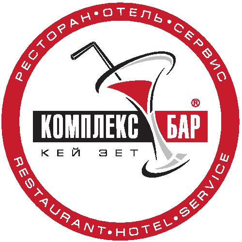 Complex-Bar KZ