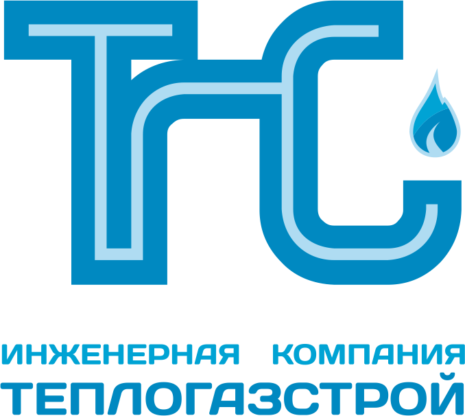 Инженерная компания Теплогазстрой