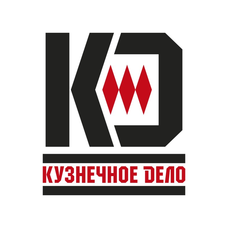 Кузнечное дело Кузнечное дело