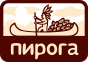 Пекарня Пирога