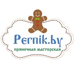 Перник-бай Перник-бай
