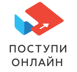Поступи Онлайн