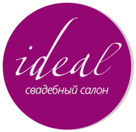 Свадебный салон IDEAL