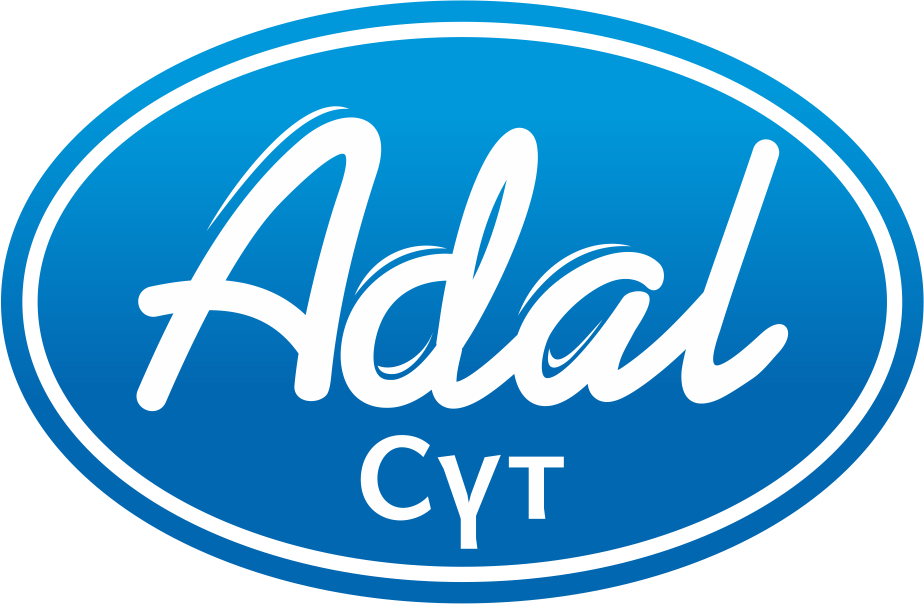 Adal сут