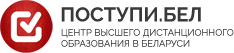 Дулуб Вячеслав Викторович