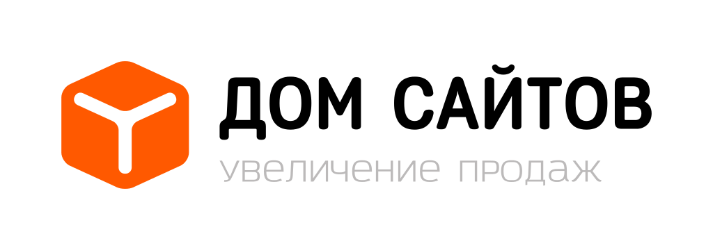 Дом сайтов