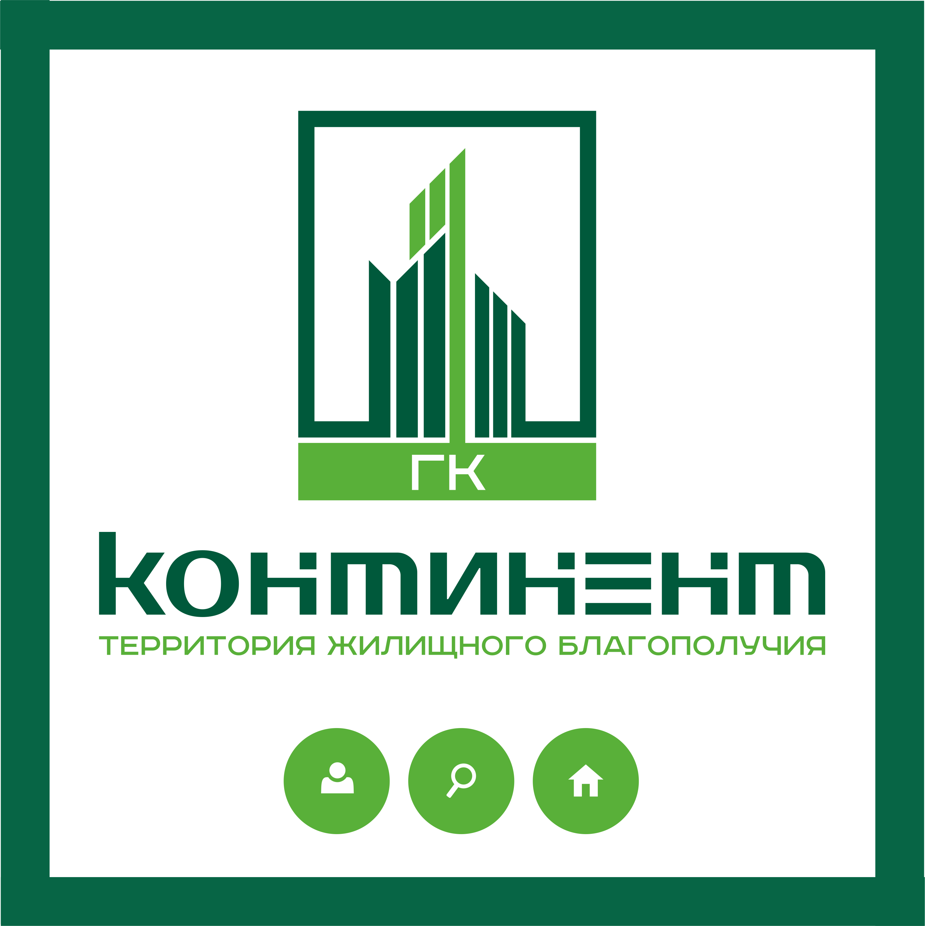 Континент