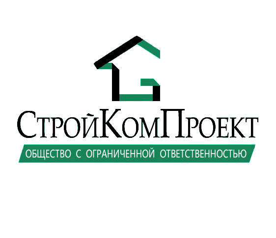 СтройКомПроект