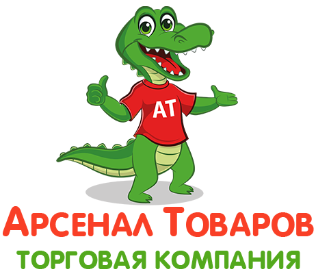 Арсенал Товаров