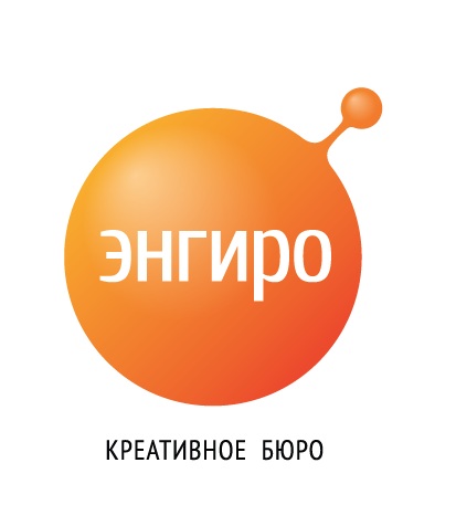 КБ Энгиро