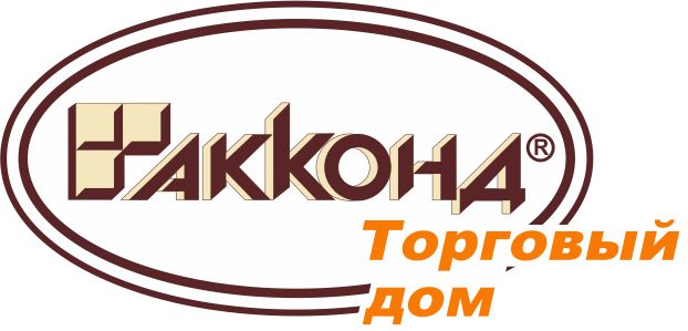 Торговый Дом АККОНД