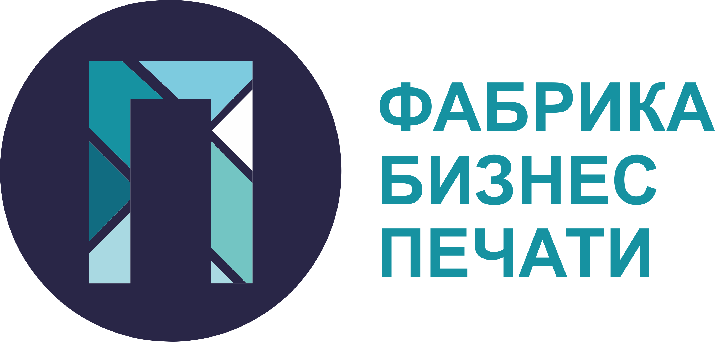 Фабрика Бизнес Печати Фабрика Бизнес Печати