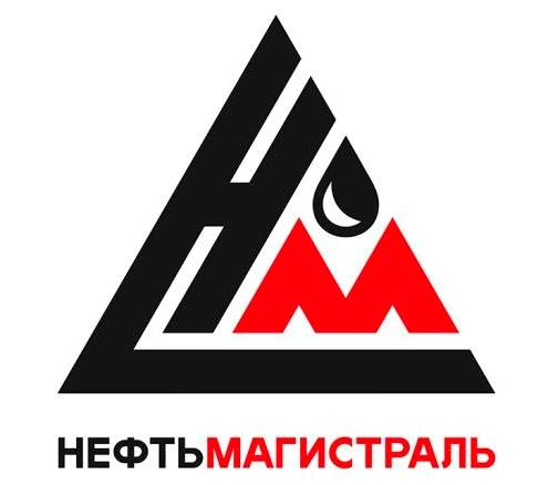 Торговый Дом НЕФТЬМАГИСТРАЛЬ