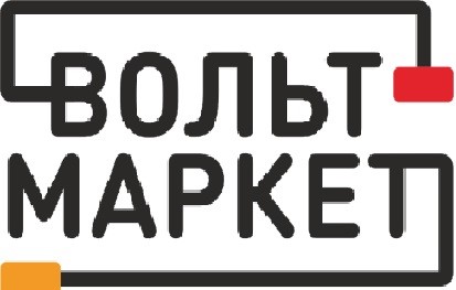 Вольтмаркет