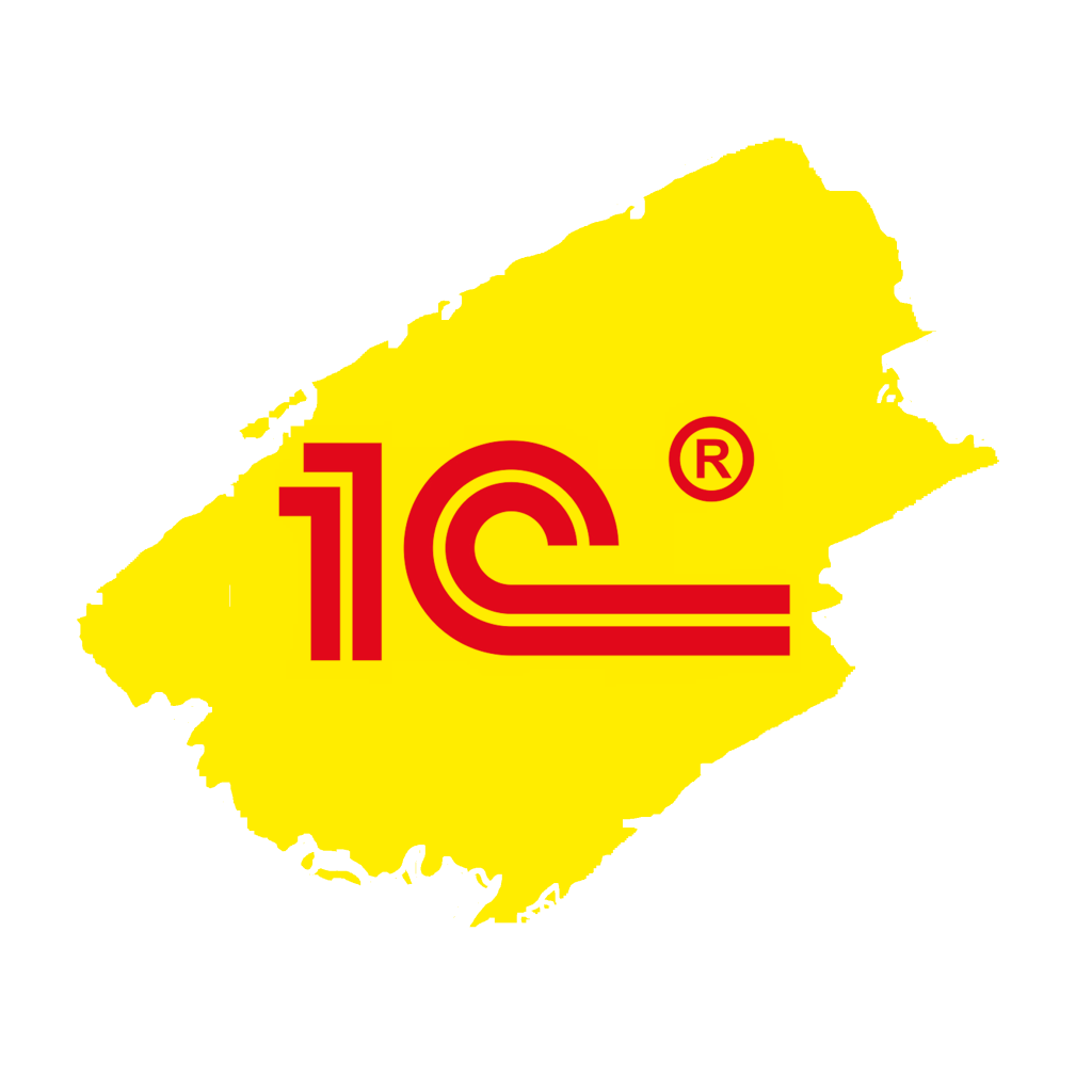 1С-Интеграция