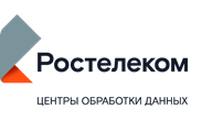 Ростелеком - Центры обработки данных