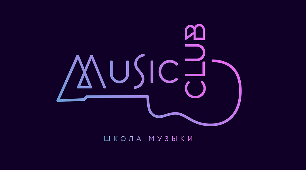 Школа музыки Music-Club