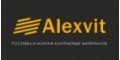 АЛЕКСВИТ