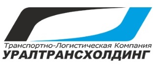 ТЛК Уралтрансхолдинг
