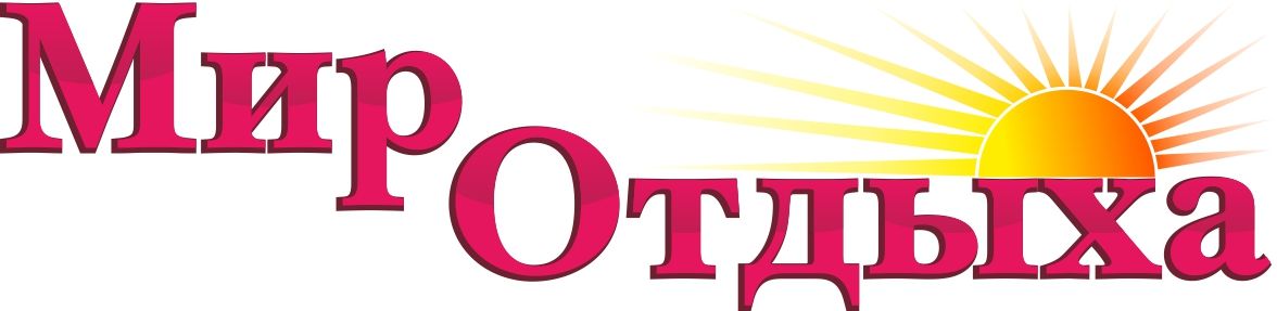 Логотип