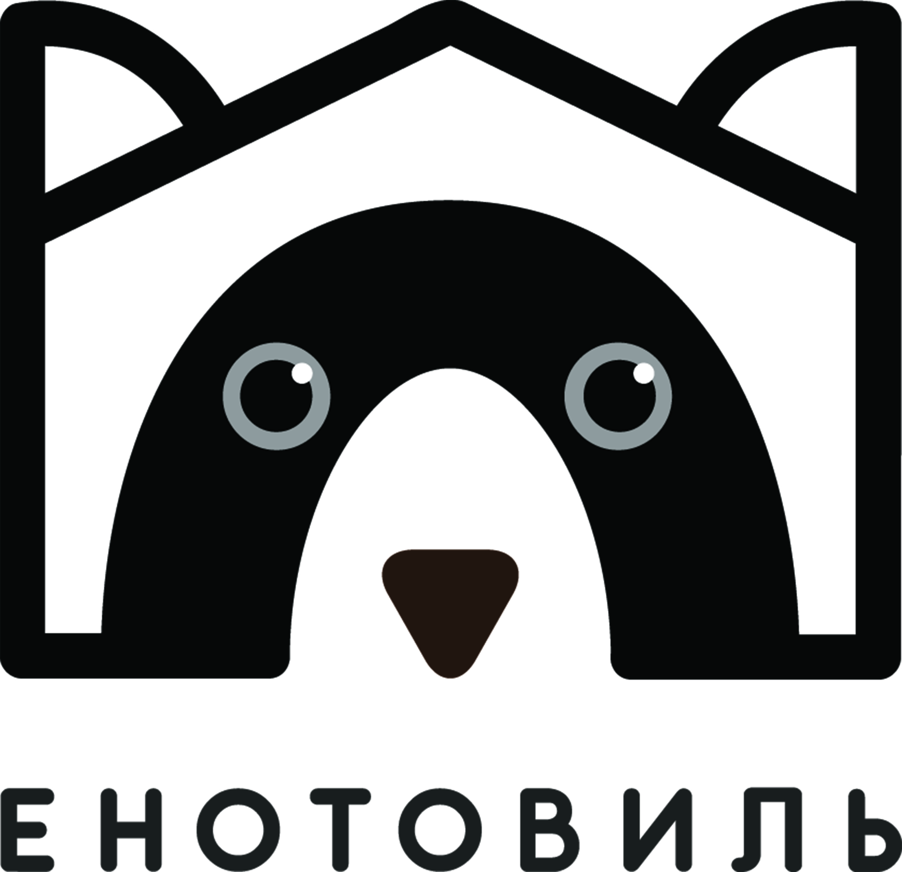 Енотовиль