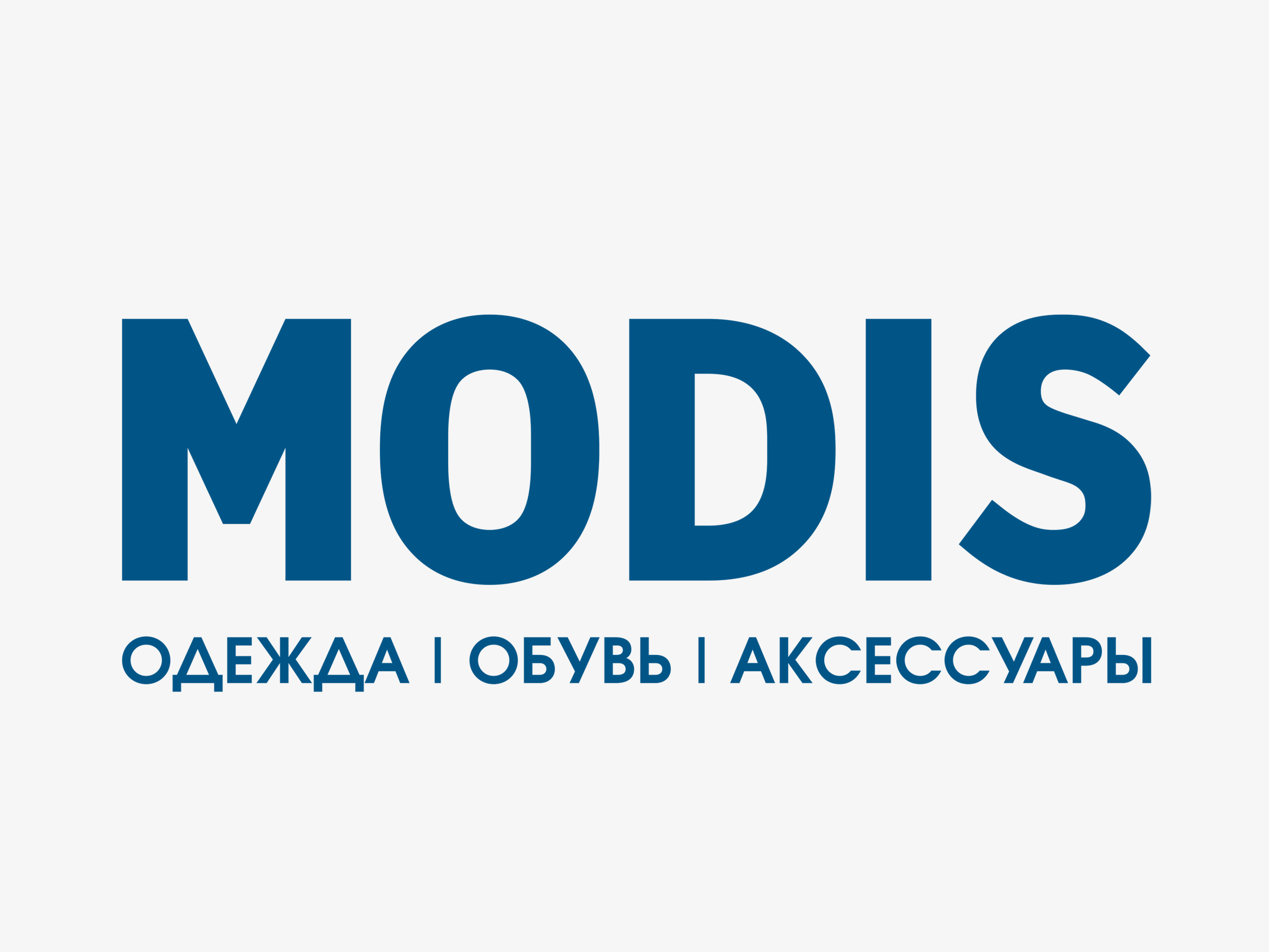 MODIS