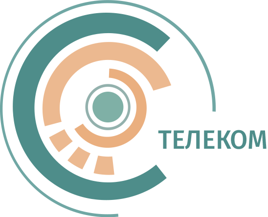 С-Телеком