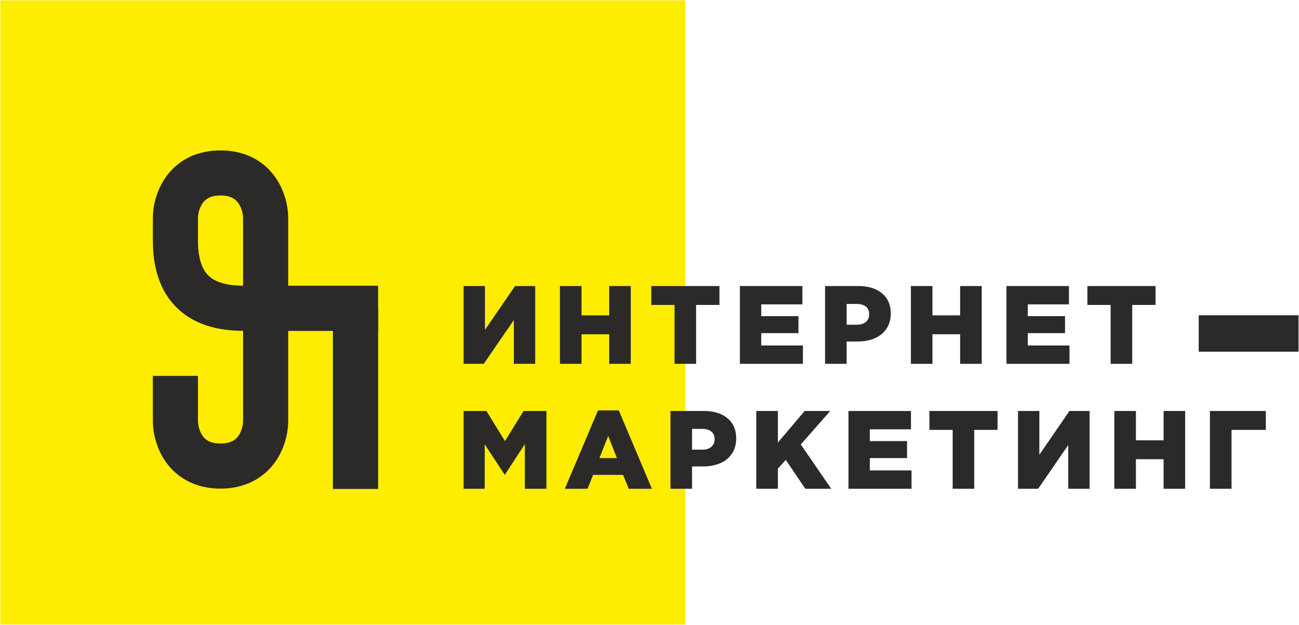 Вакансия HTML-верстальщик - Работа в Минск - Uvaga.by