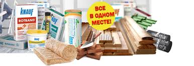 Могилев Транс Строй Сервис Могилев Транс Строй Сервис