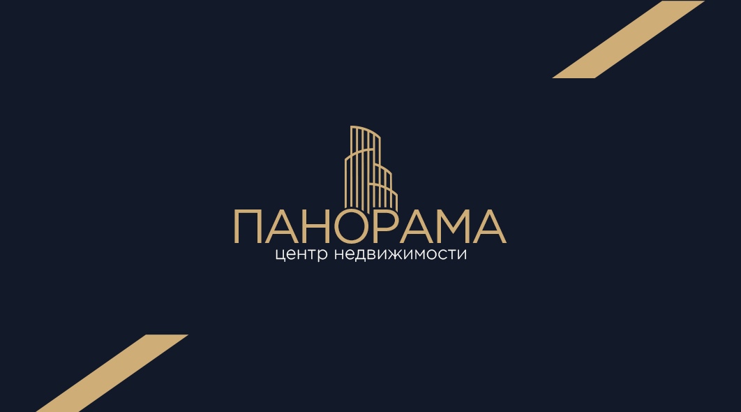 Центр Недвижимости Панорама (ИП Флоренс Евгения Игоревна)