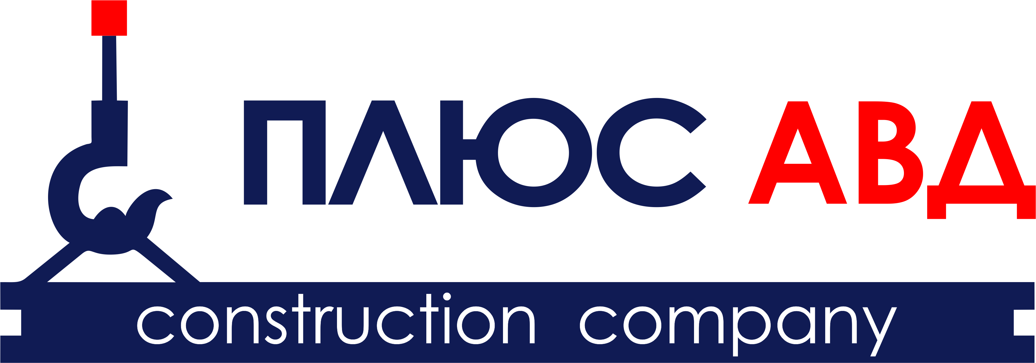 Construction Company Плюс АВД